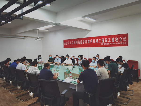 微信图片_20210819142758_副本.jpg