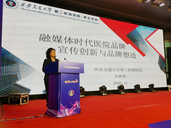 微信图片_20201127154224_副本.jpg