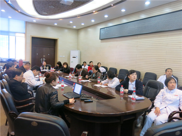 医保合疗办举办西安市医保智能审核工作专题会..JPG