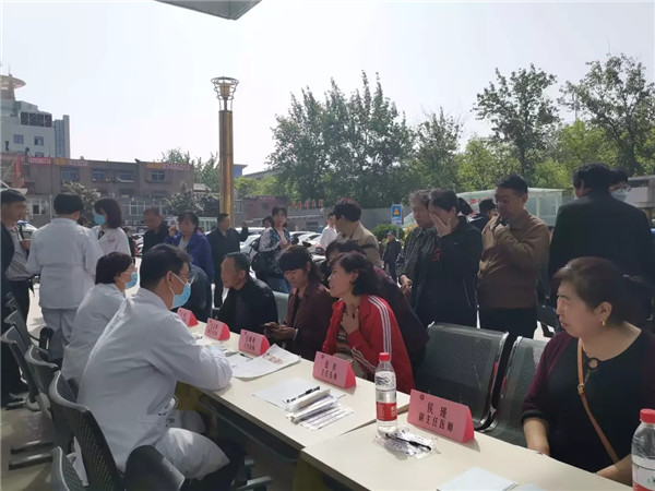 门诊.jpg