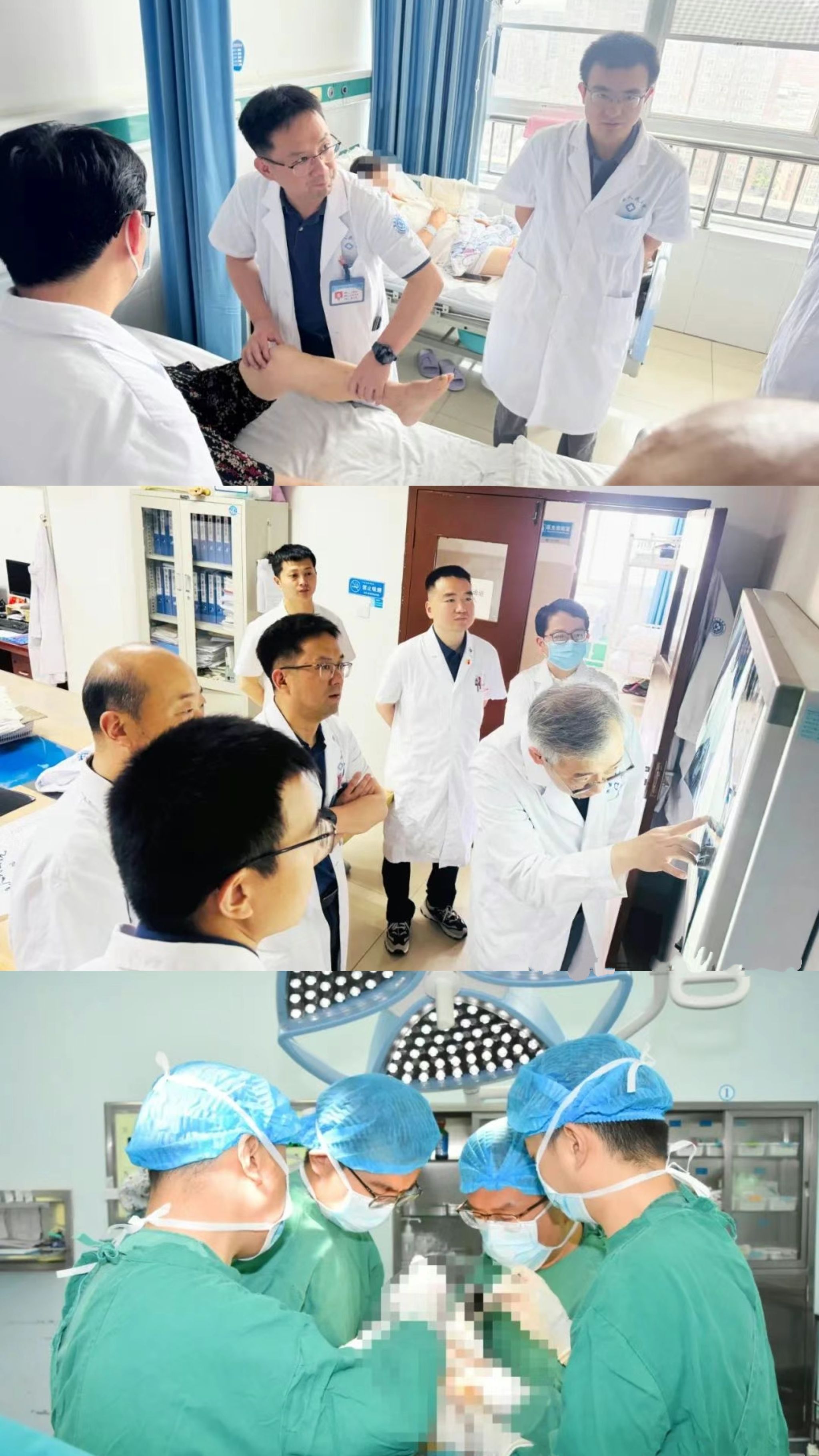 拼3.jpg