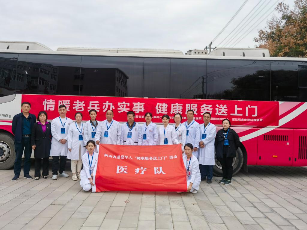 微信图片_20231024103200.jpg