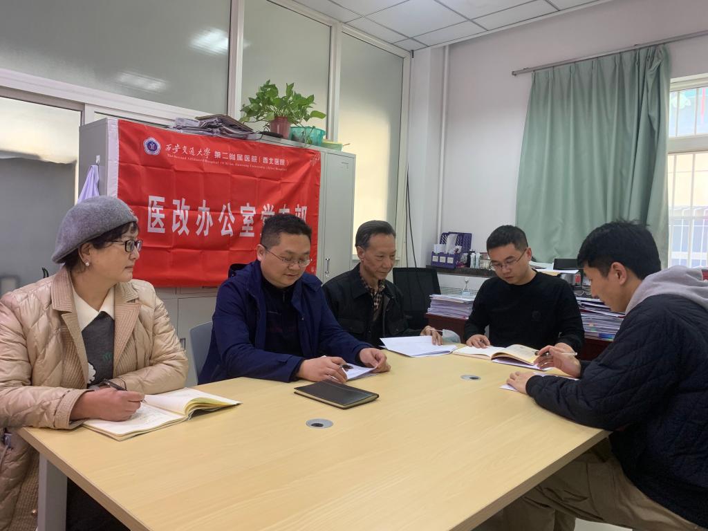 微信图片_20230303085700.jpg