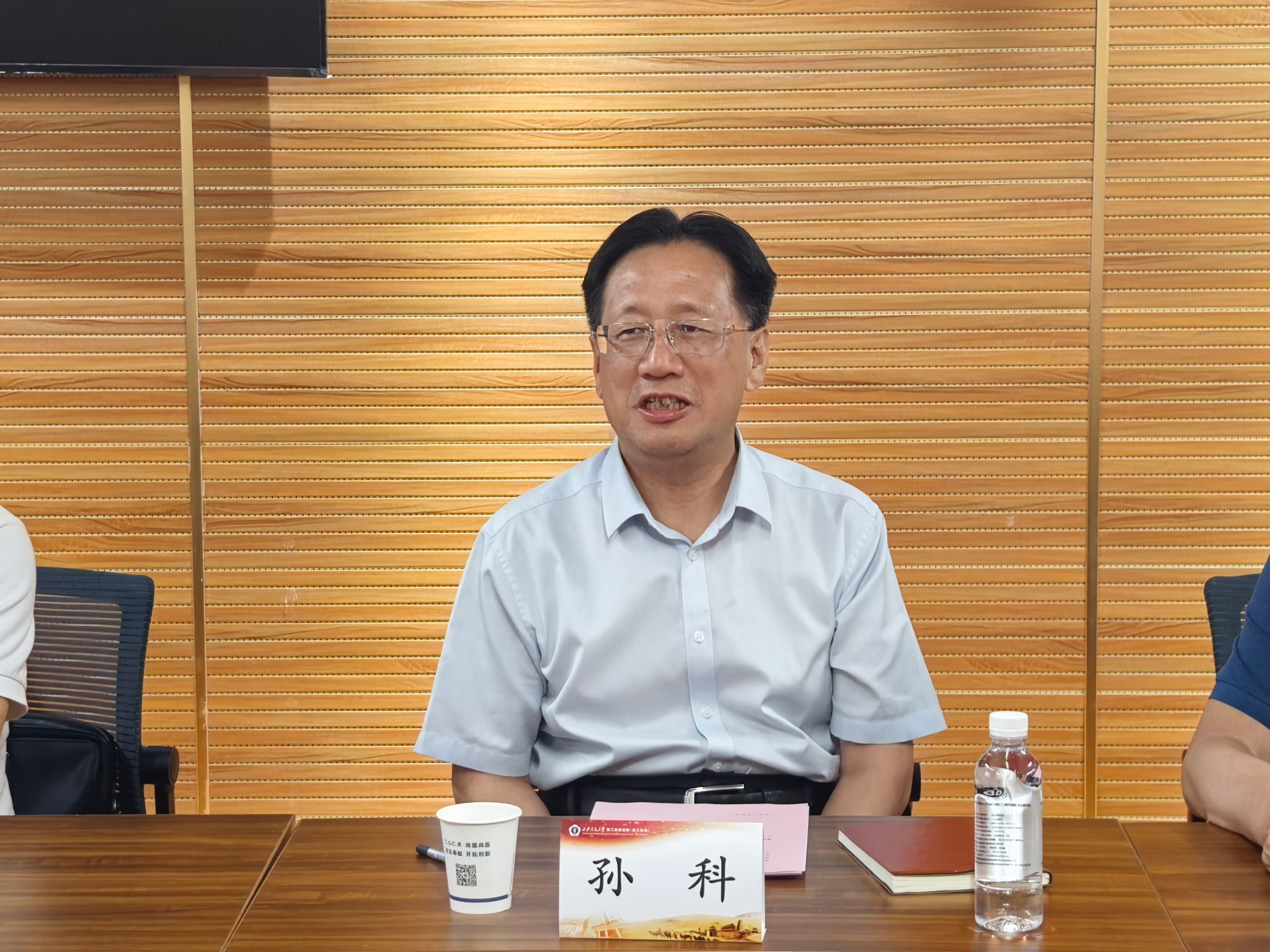微信图片_20250704153347_76.jpg