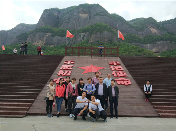 微信图片_20180424160305.jpg