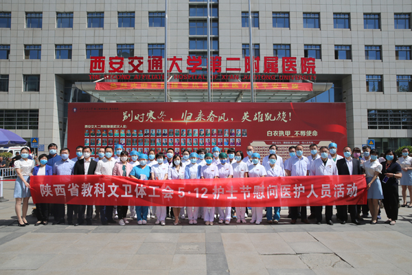 微信图片_2020051215225517.jpg