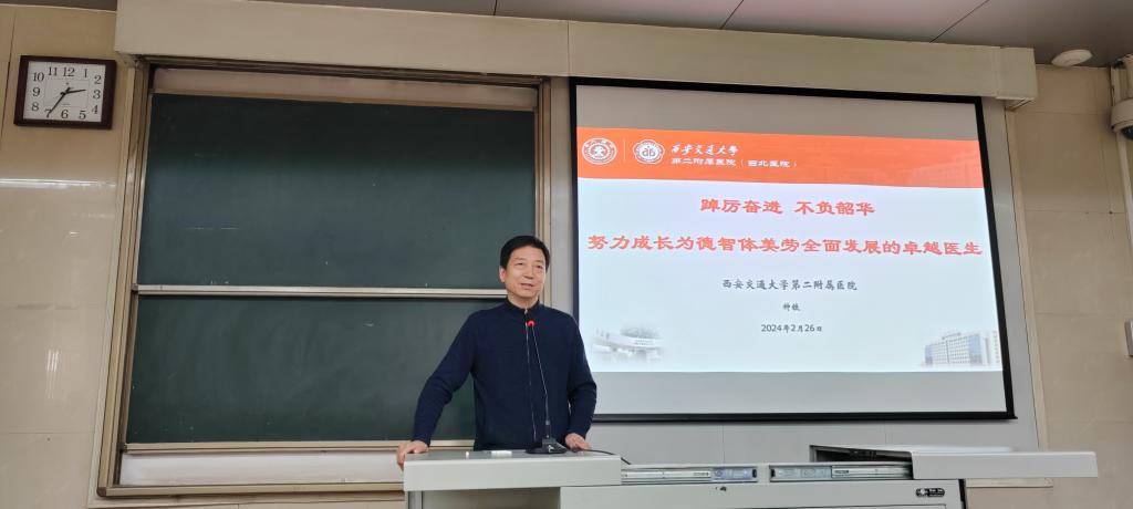 微信图片_20240226172600.jpg