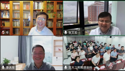 会议照片.png