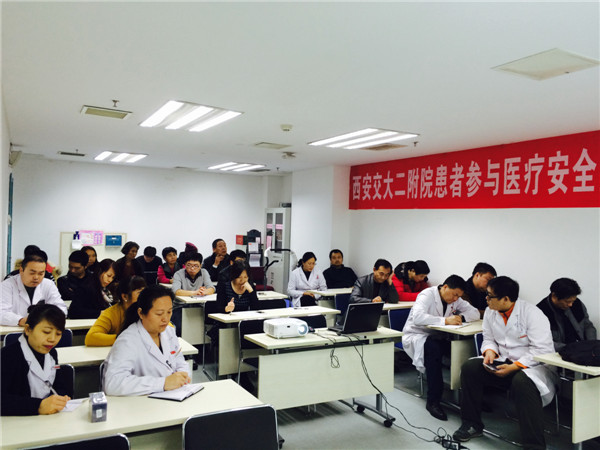 会场情况.jpg