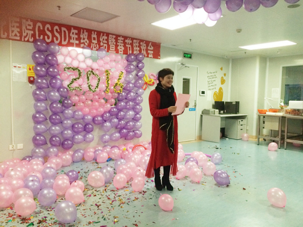 主任司慧君新春致辞.jpg