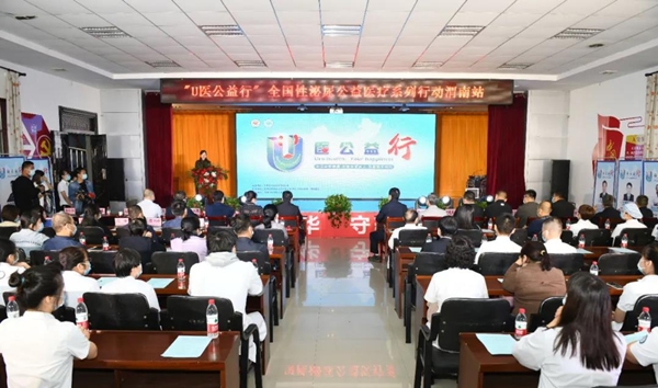 图片1_副本.png