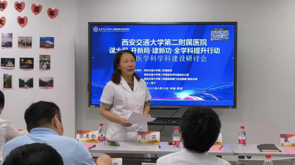 微信图片_20230830213027.jpg