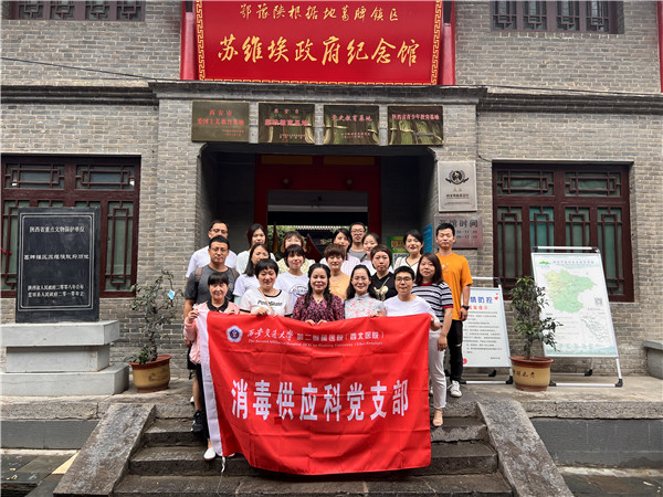 1-参观留念.jpg