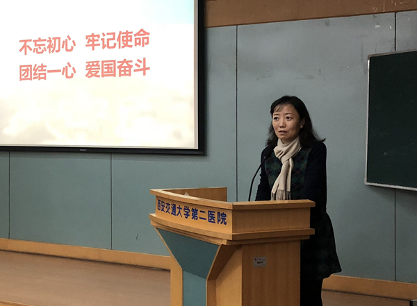 QQ图片20181109112454_副本.jpg