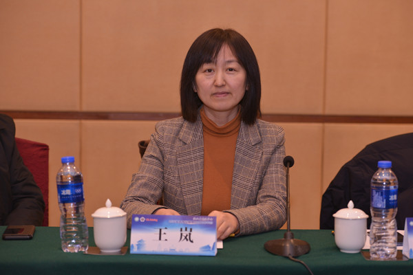 陕西省保健学会王岚秘书长_副本.jpg