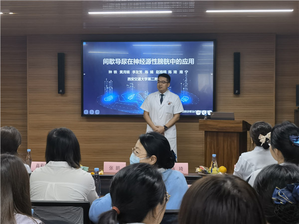 微信图片_20211018155940.jpg