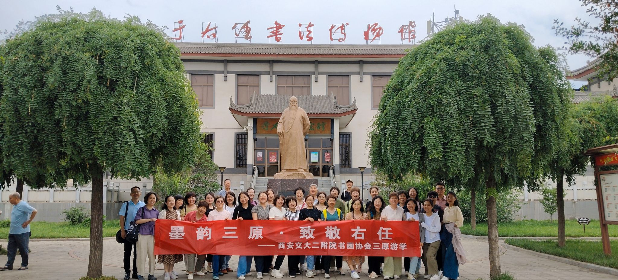 微信图片_20250610094036.jpg