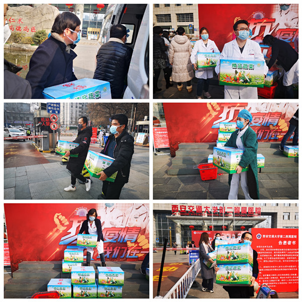 微信图片_20200211165820_副本.jpg
