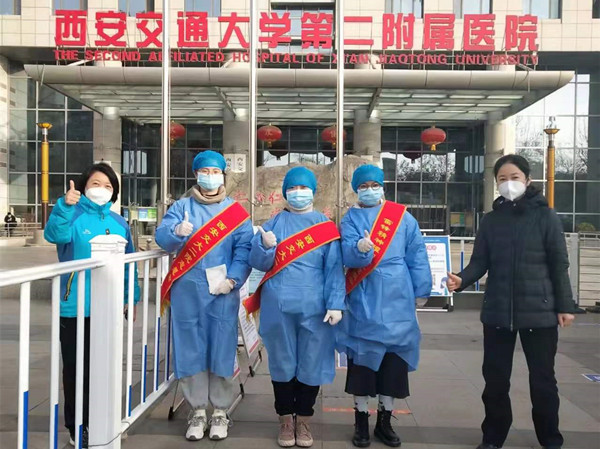 微信图片_20220123123422.jpg