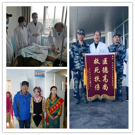 王国恩_副本.jpg