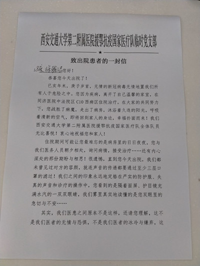 2891582469433_.pic_hd_副本.jpg