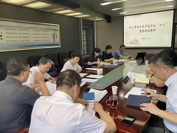 微信图片_20210707114603_副本.jpg