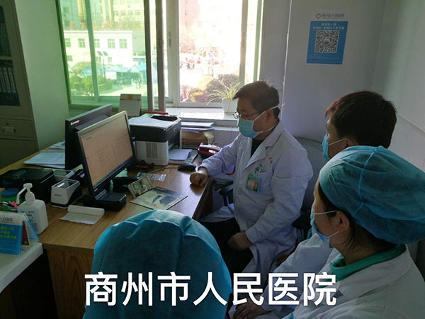 mmexport1582897588801.jpg