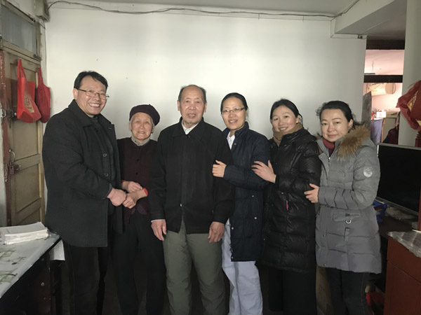 微信图片_20180207213026.jpg
