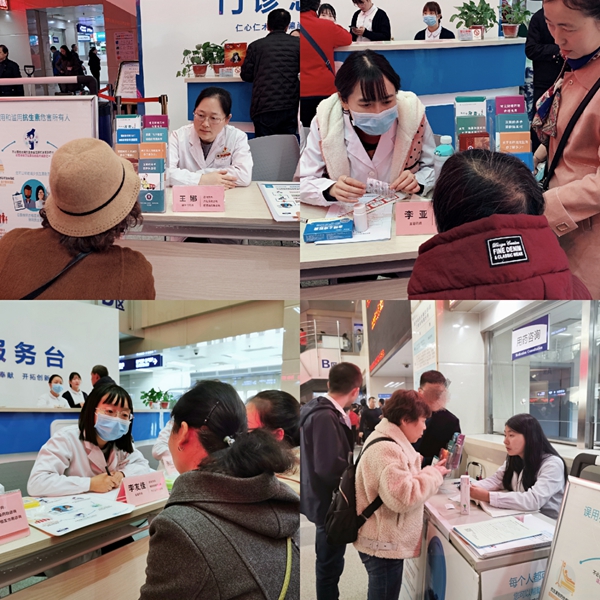 pt2019_11_22_11_40_42_副本.jpg