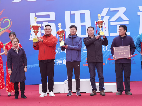fa48dda848b09d1040713c8a974d94c_副本.jpg