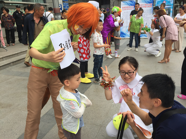 ChildLife活动1_副本.jpg