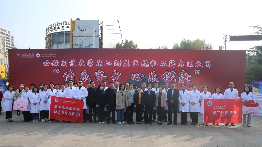 微信图片_20231025100632.jpg