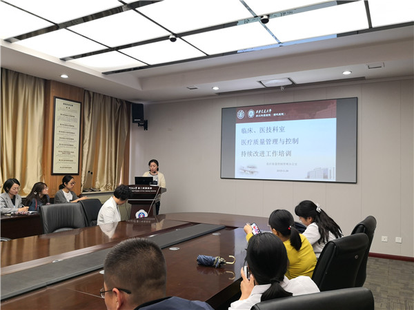 微信图片_20190528162001.jpg