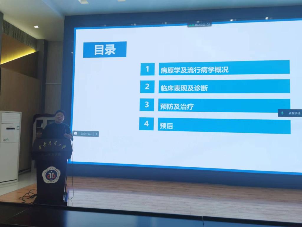 微信图片_20230228103233.jpg