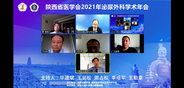 微信图片_20210629115456_副本.jpg