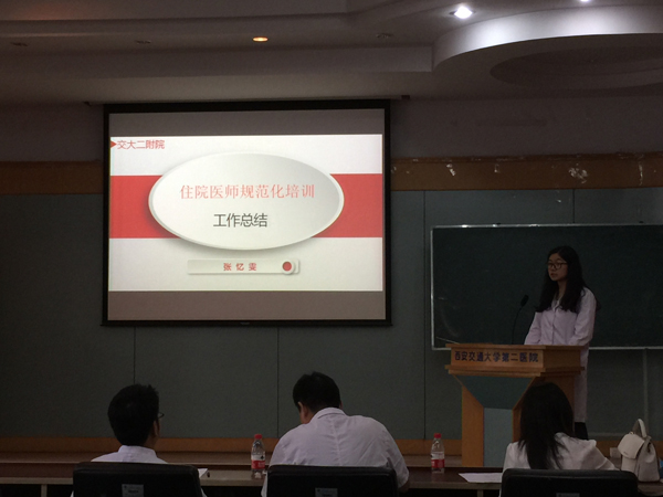 微信图片_20170929150940.jpg