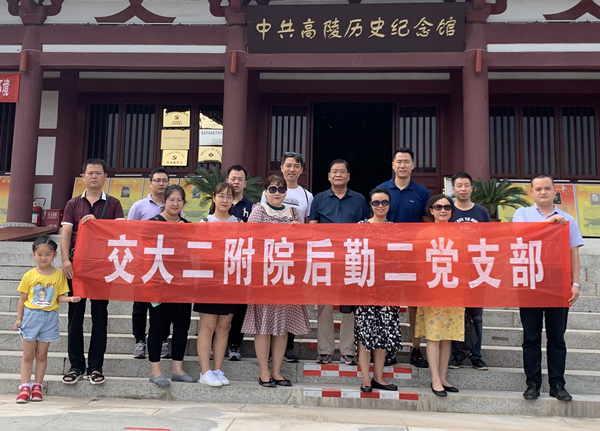 微信图片_20190722153828_副本.jpg