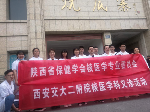 a6a11489aea0e4a84dc64d08e74a8eb_副本.jpg