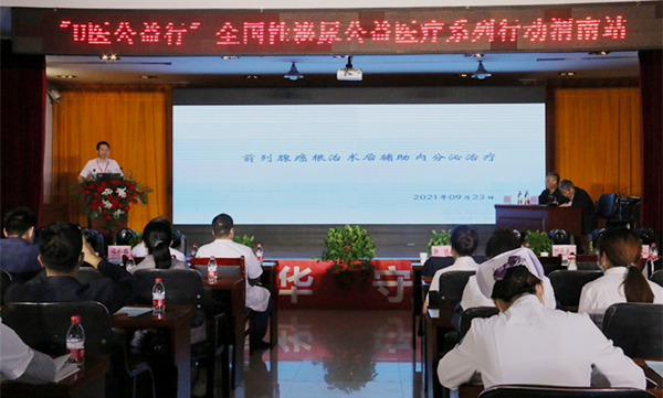 图片8_副本.png