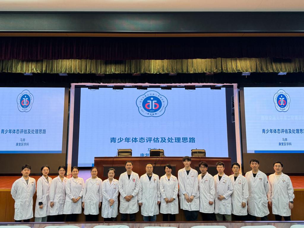 微信图片_20240411152031.jpg