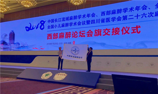 微信图片_20180725000019.jpg