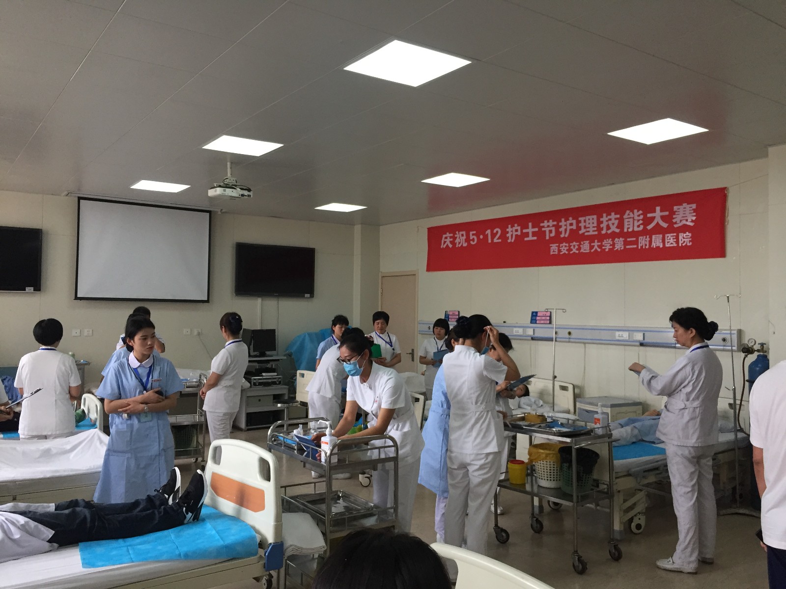 护理技能大赛.jpg