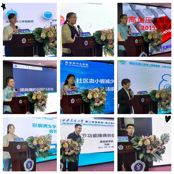 微信图片_20210927095456.jpg