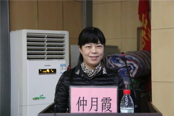 陕西省护理学会门急诊专业委员会主任委员仲月霞副主任护师.png