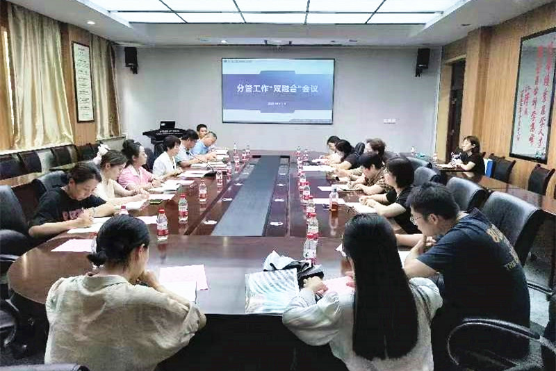 微信图片_20230812110530.jpg