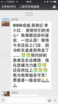 微信图片_20180307172831_副本.jpg