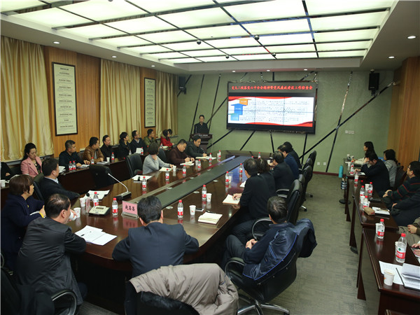 落实廉政工作检查会.jpg