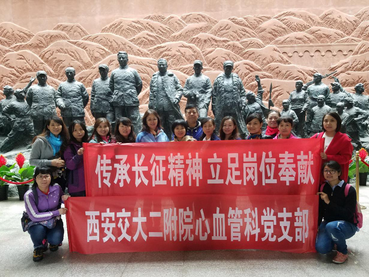 图片3.png 图片3.png