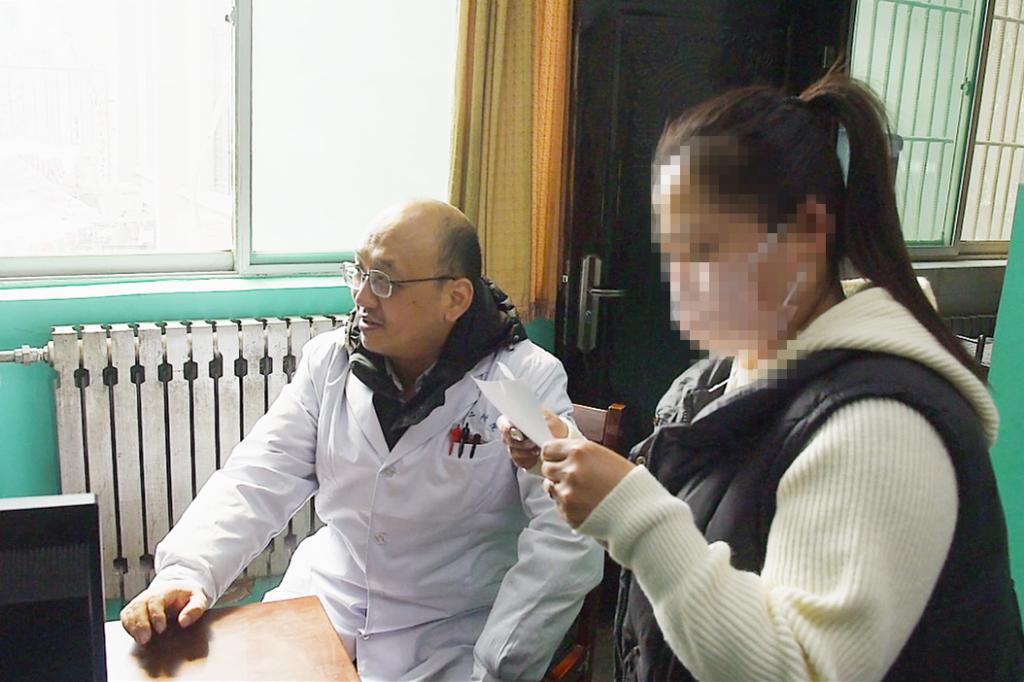 微信图片_20240307144630.png