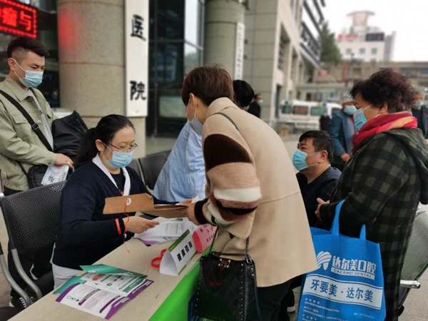30531f30919b7243221d47ed5097b2a_副本.jpg